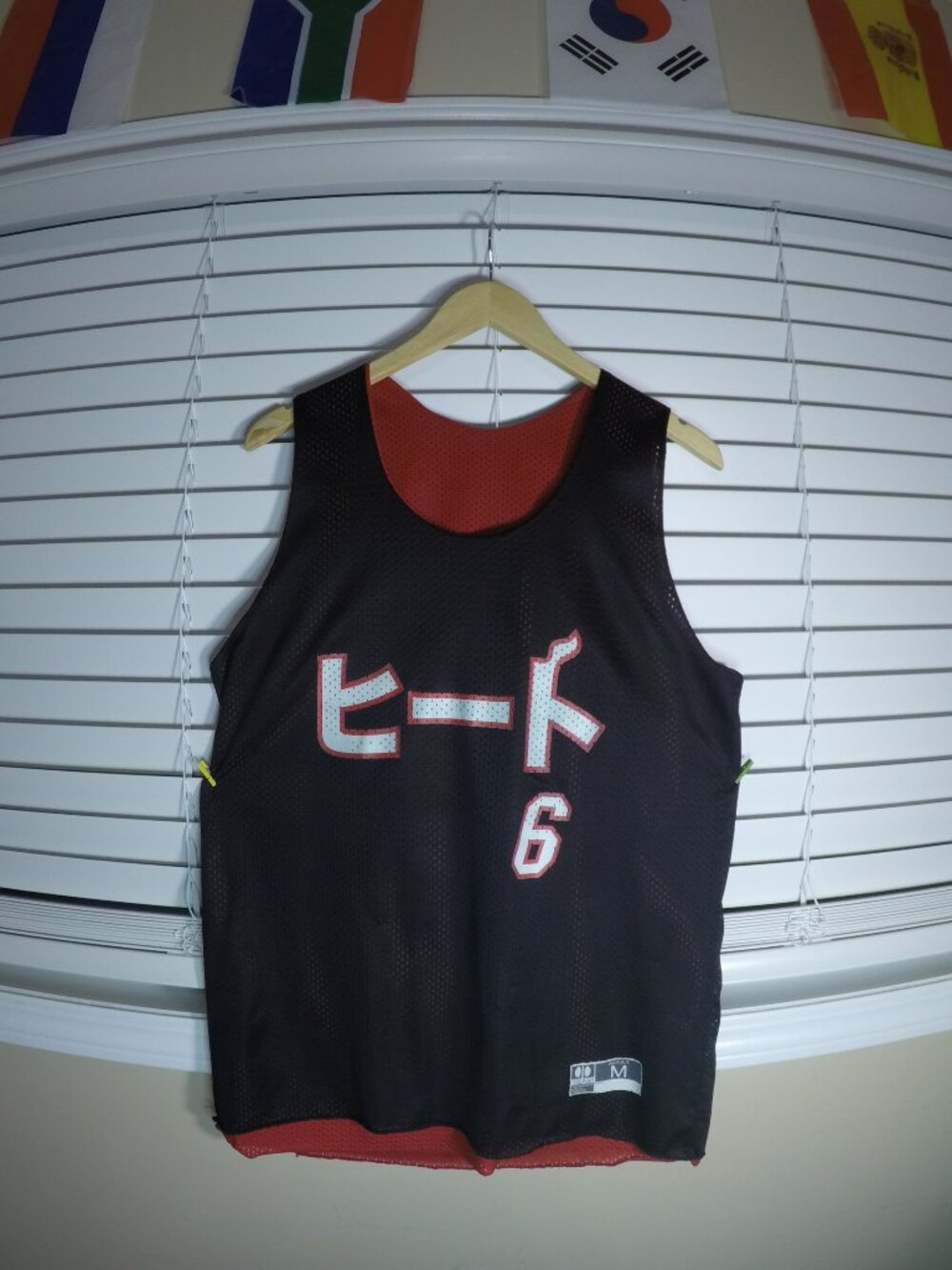 Japenese Lebron James Heat #6 Jersey M